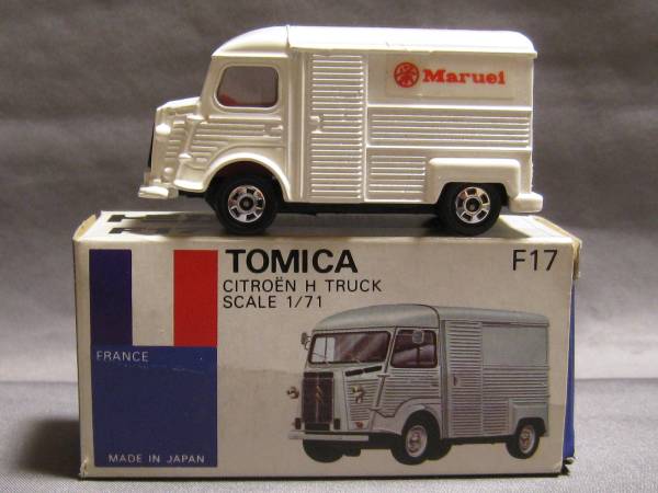 トミカ青箱 F17-2-19 シトロエンHトラック ★丸栄特注 日本製　