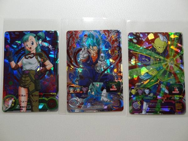 トレーディングカード ドラゴンボールヒーローズ 3点セット 本家