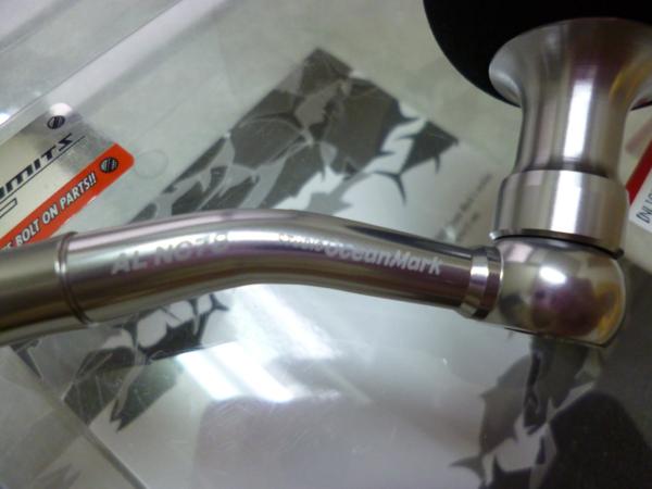 ●オーシャンマーク　ハンドル！NL 10ST5000/4500 ★きれい！