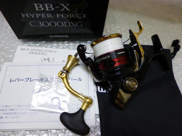 ○シマノ！BB-X ハイパーフォース C3000DXG ☆きれいです