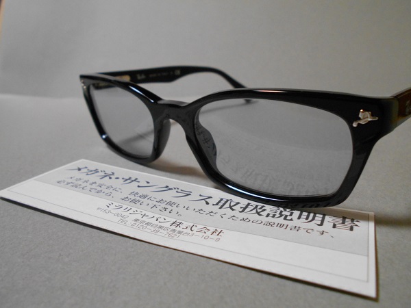 ミラリ正規/レイバンRX5017A黒ぶち/新色UV付シャイニーグレー30%
