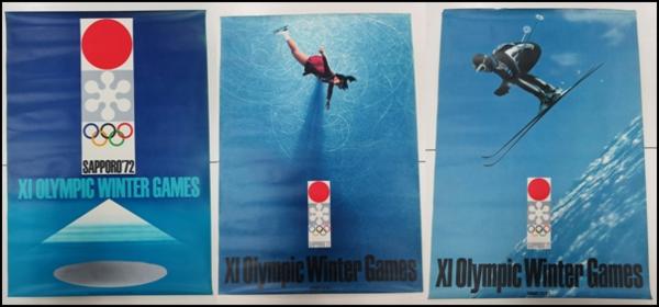 札幌オリンピック ポスター 三部作 3枚セット 1972年 1札31