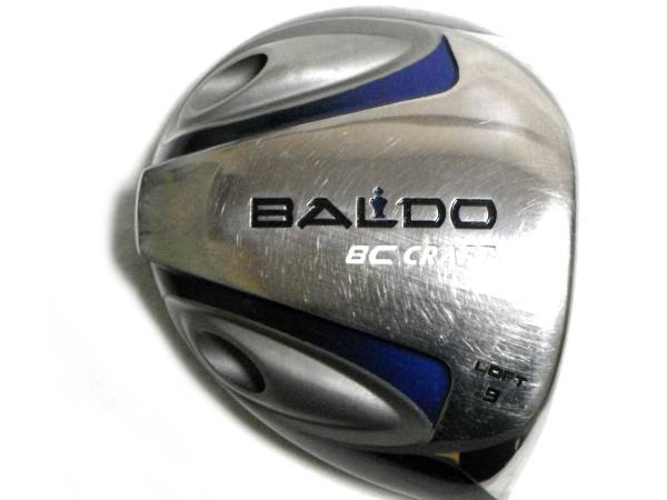 結構キレイ！ 極飛！ バルド / BALDO 8C CRAFT /9度