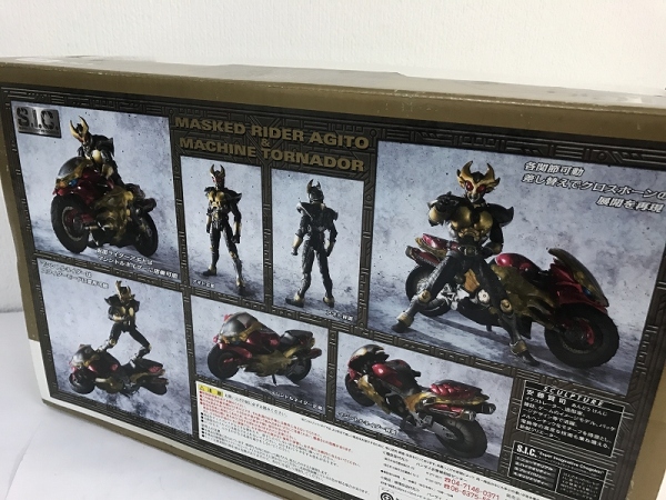 中古品】仮面ライダーアギト＆マシントルネイダー（魂ウェブ商店限定