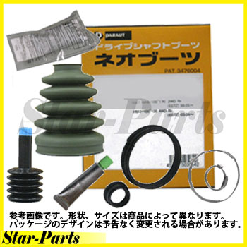 NEO BOOT Kei HN22S 用 B-B12 ドライブシャフトブーツ