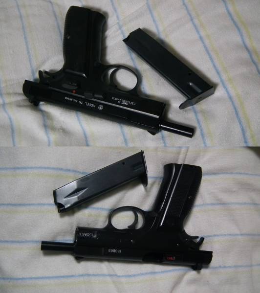 マルシン CZ75 ミリタリー トイガン 【公式通販】
