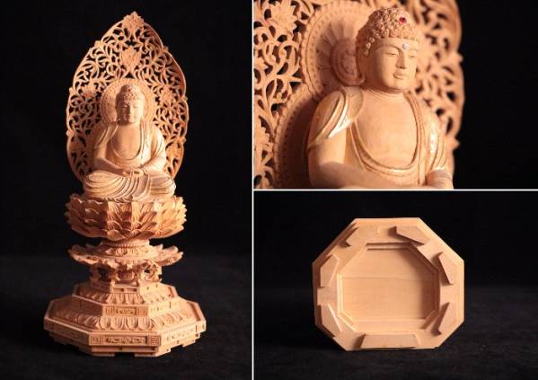 木彫・仏像　【阿弥陀如来】　切金