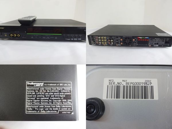 値下げ！】Pioneer AVデジタルサラウンドアンプ VSA-C100 vsa(アンプ
