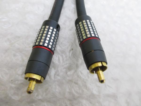 pcocc 4-CONDUCTORS CABLE