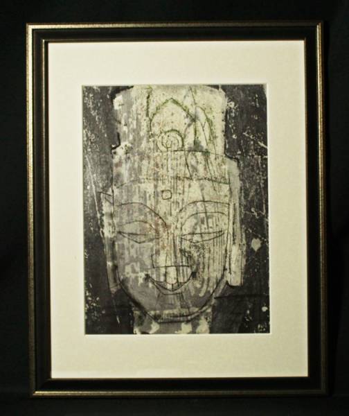 須田剋太 作*ガッシュ画 “仏頭”