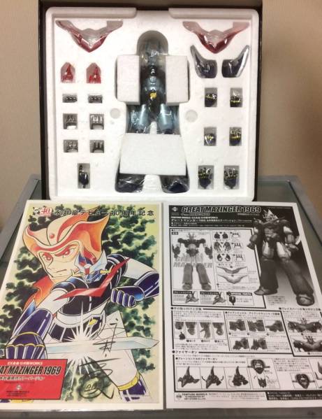 アートストーム EX合金 グレートマジンガー1969 原作カラー(マジンガー