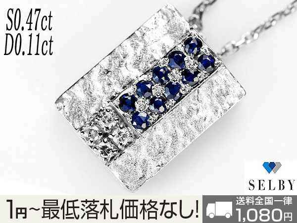 ストラミネア | クランプ ストラミネアクランプXXXL Tillandsia 超希少