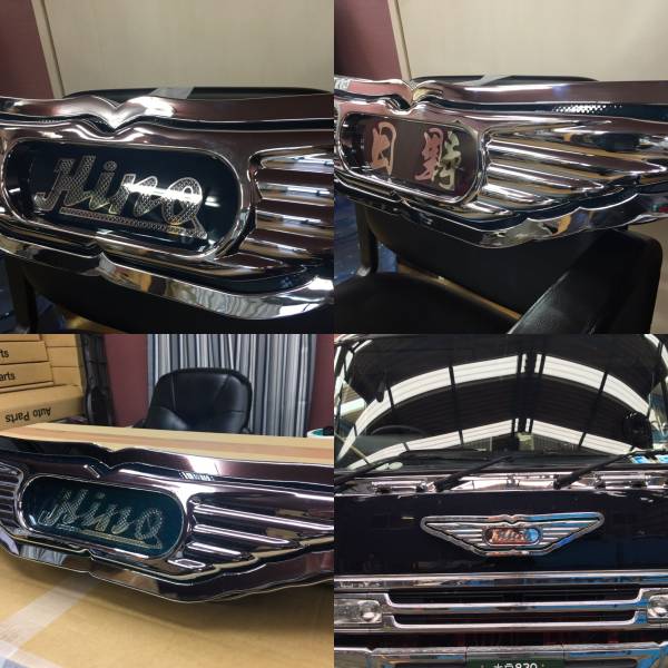 ヒノ大型バスマークフルプラスチック