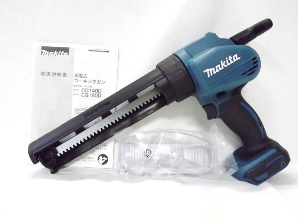 新品 マキタ 18V充電式コーキングガン CG180DZ (本体のみ)