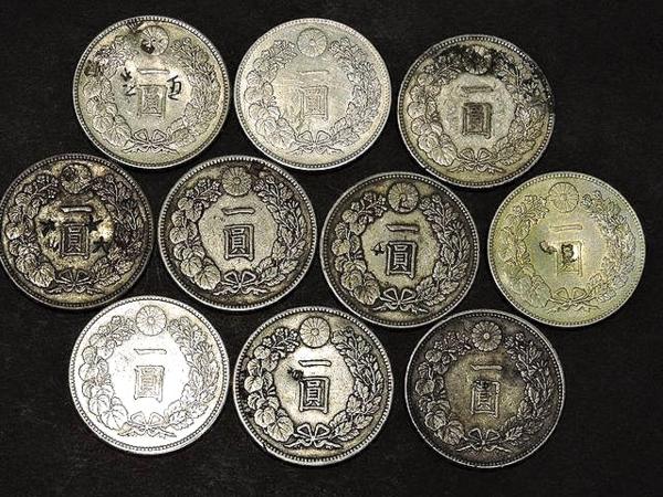 銀貨 硬貨 貨幣 古銭 一圓銀貨 1円銀貨 一円銀貨 大日本 明治36年 日本