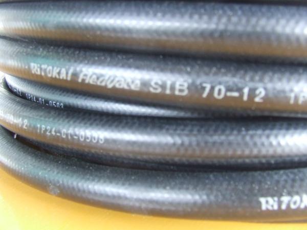 東海ゴム高圧ホース◆fledyace SIB 70-12 ◆１０ｍ新品激安処分