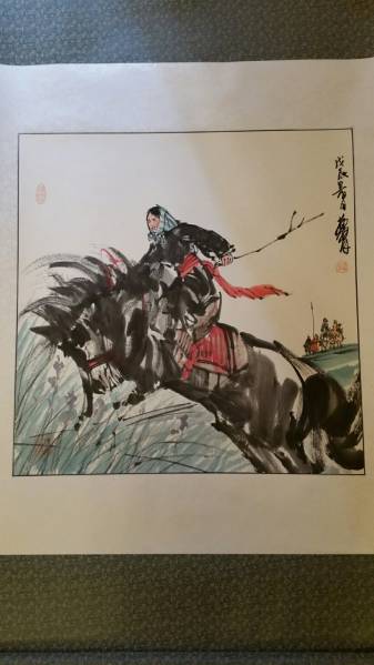 E00868 伊藤東涯 一行書 肉筆紙本 掛軸 喜三銘識箱 牙軸