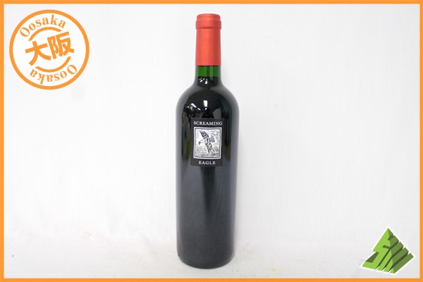 森伊蔵 1800ml 本格焼酎 芋焼酎 1.8L 未開封 2026年 1月当選 新品 未