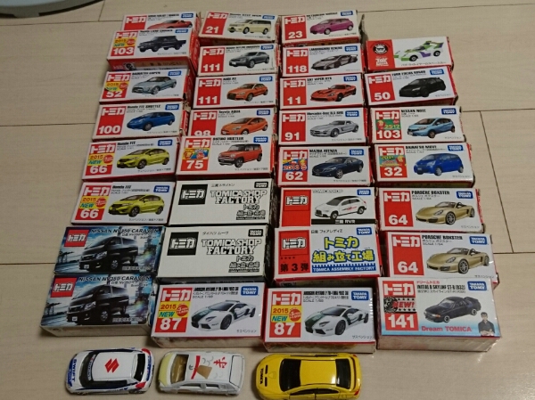 トミカまとめ売り トミカ まとめ売り 21個 【公式通販】
