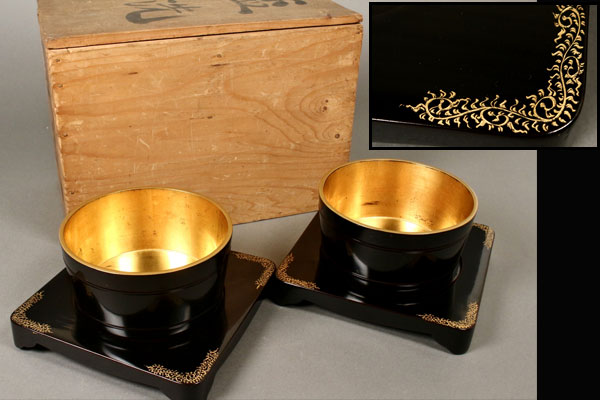 【彩葉】 古き時代 黒漆塗 内金塗 盃洗一対 台付 酒器 箱入 G