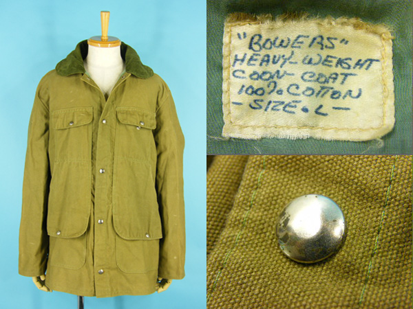 ダック ハンティングジャケット Size L #18063 ヴィンテージ