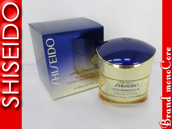 351203 資生堂 バイタルパーフェクション Sリフト クリーム 50ml
