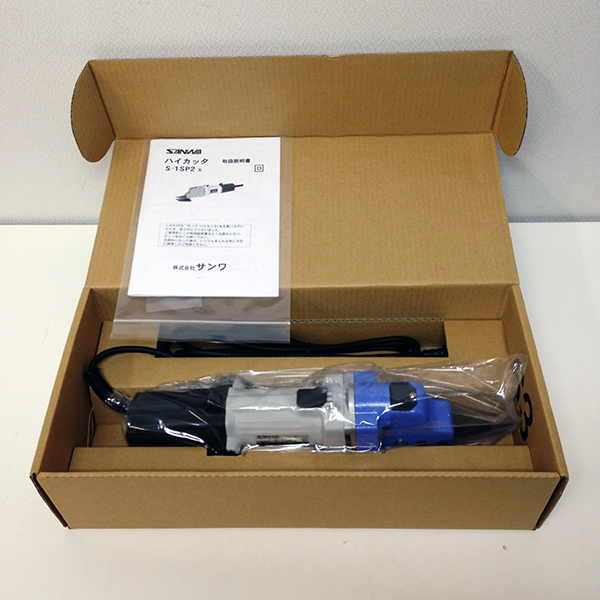 SANWA サンワ ハイカッタ S-1SP2 シャー 鋼板 切断 未使用特価！