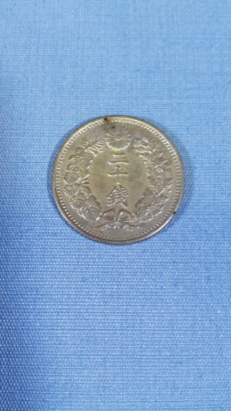 古銭 明治21年 竜20銭銀貨 特年 竜20銭銀貨 明治21年 特年 明治21年 竜