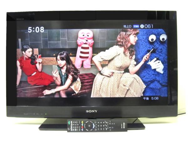 公式 販売 1円 ソニーSONYブラビア32V型ハイビジョン液晶テレビKDL