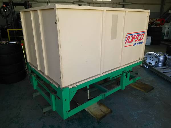 福島県発 ハンドダンプ 籾コンテナ Hd 1000as 売切 農業機械 売買されたオークション情報 Yahooの商品情報をアーカイブ公開 オークファン Aucfan Com