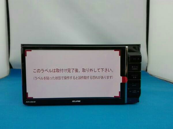 ECLIPSE AVN-Z03iW メモリーナビ