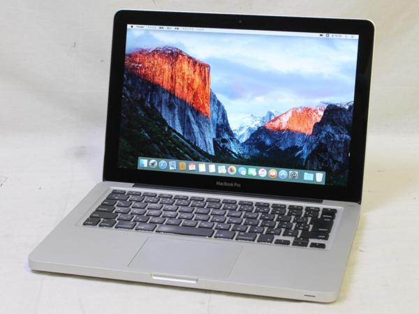格安，低価 MacBook Pro 13 Early 2011 Core i5 2.3GHz 4GB 320GB 10.11