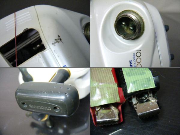 SHIMANO 電動丸 4000R DIRECT LUBRICATION SHIMANO 電動丸 4000R