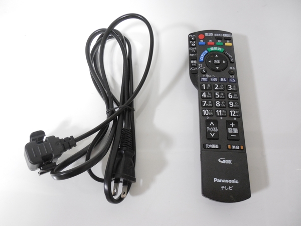 Panasonic VIERA TH-P42G2-K プラズマテレビ 42型 楽直 T2198462