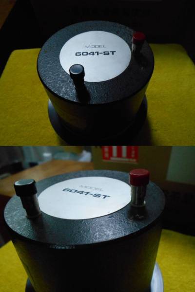 ア*ン様 ジャンク　カースピーカー ALTEC ホーン型ツィーター6041-ST【ジャンク】【単品】 スピーカー