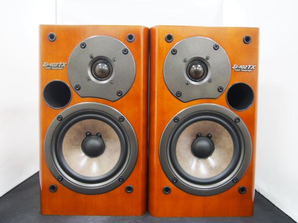 ONKYO D-102TX スピーカー ONKYO 【公式通販】