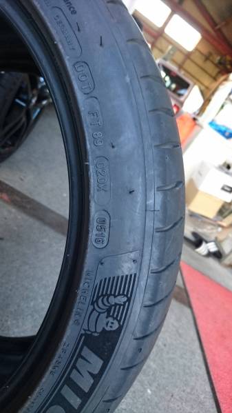 ミシュラン パイロットスポーツ4 235/40R18 最新 バリ山 2本 タイヤ
