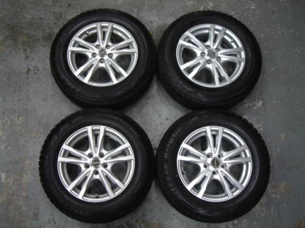ブリザック REVO GZ 195/65-15 プリウス スバル 等 バリ山 195 65 r