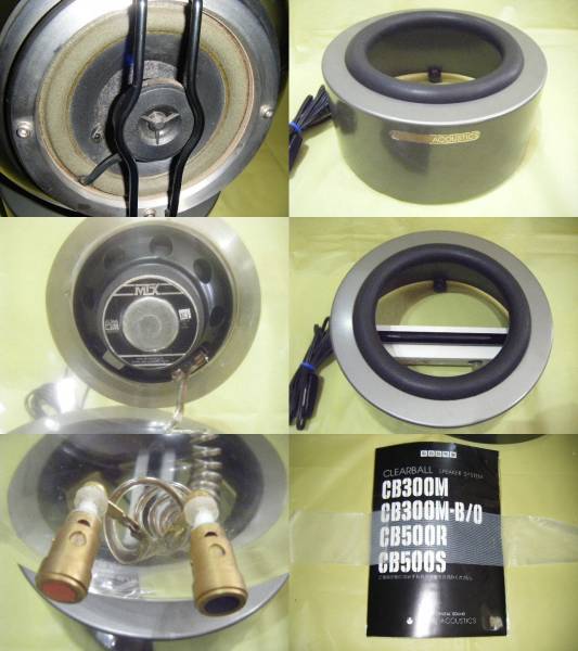 即決 Sasaki Acoustics CB300M-B 取り説付き Sasaki Acoustics