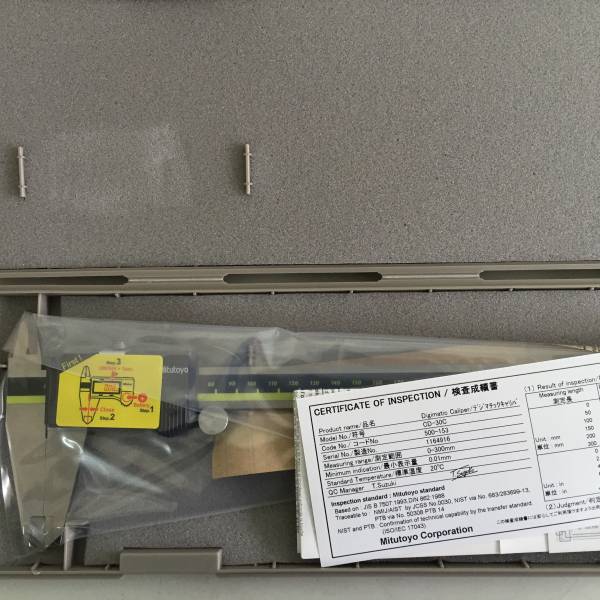 ミツトヨ　ノギス　【新品】