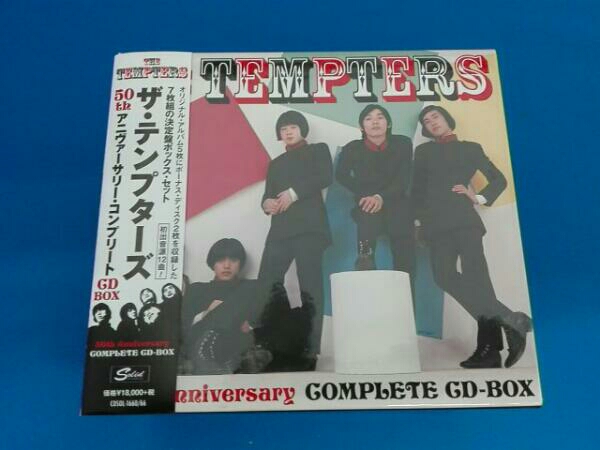 ザ・テンプターズ 50thアニバーサリー・コンプリートCD BOX ザ