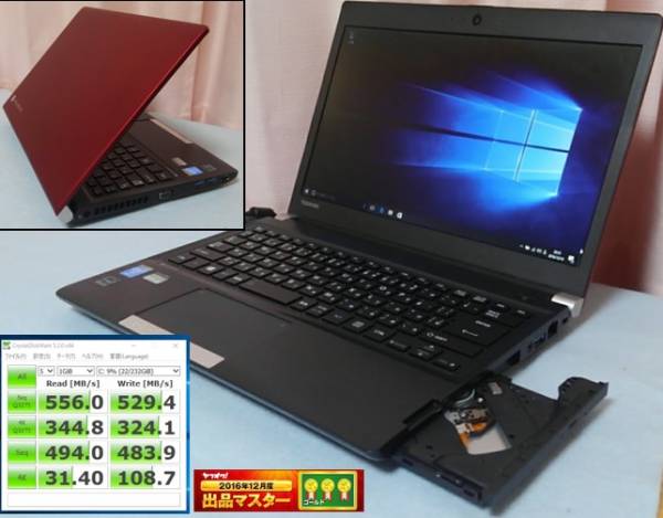 dynabook R734/E26KR i5-4200M SSD(250G/新品) DVD-Multi Win10