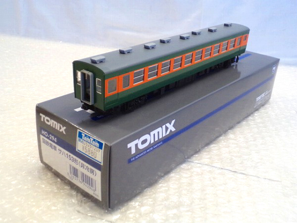 TOMIX HOゲージ 国鉄 153系? 客車 直流急行形電車 /鉄道 [梱0.1]