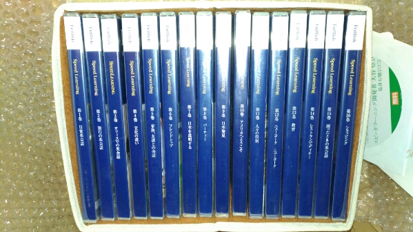 ほぼ未使用 Speed Learning 英語 48巻セット スピードラーニング スピードラーニング 英語 全48巻 未開封 【公式通販】