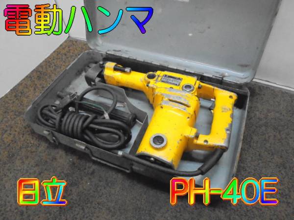 o208931445.1