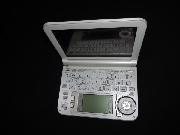 SHARP 電子辞書 Brain PW-G5000 ホワイト