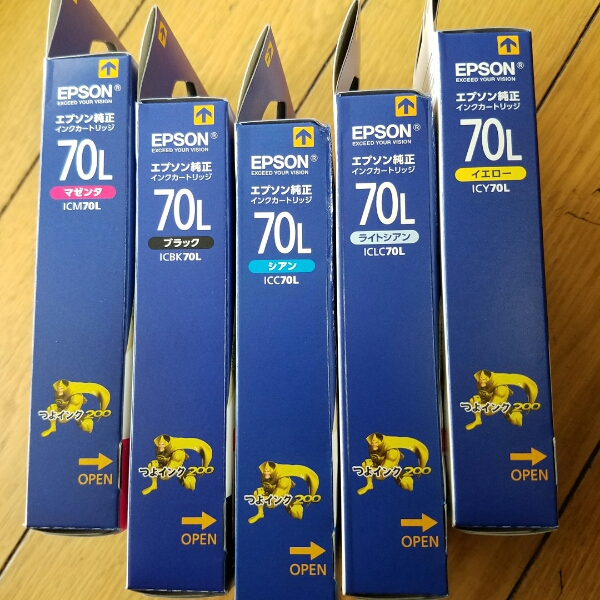 EPSON純正インク IC6CL70L 個別5色 さくらんぼオマケで計6色