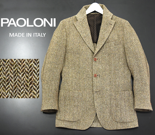 伊製 パオローニ PAOLONI 上質ウール ツイードジャケット/茶