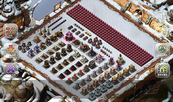 引退【 リトルノア アカウント　施設Lv-Max キャラ全種 】