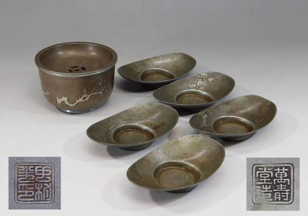 【うぶ蔵】五清図 時代錫 七宝透かし建水と舟形茶托五客/沈 蔵六